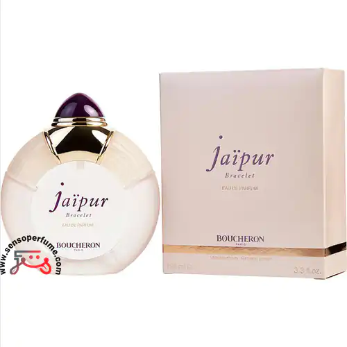 عطر ادکلن بوچرون-بوشرون جیپور براسلت